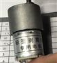 MAS原装标签剥离电机AL-080D