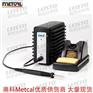 Oki美国Metcal电焊台MFR-1160焊台SP-200