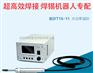 拓尔T15-11焊台焊锡机器人360W进口大功率焊接台