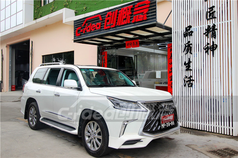 雷克萨斯LX570改装成这样的效果,你们喜欢吗? 雷克萨斯改装内饰 汽车内饰改装