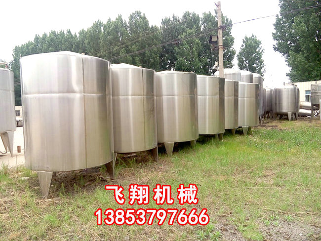 二手发酵罐生产厂家