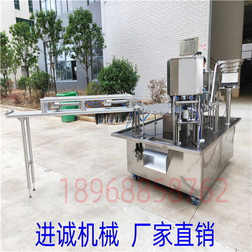 袋装牛奶果汁自立袋封口机