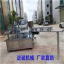 袋装牛奶果汁自立袋封口机