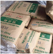 直销POM ZLV40旭化成 耐磨润滑POM 输送机零件料  输送机零件塑料  ZLV40 POM  耐磨 润滑POM