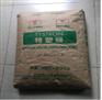 现货批发Tenac POM ZH450高流动-聚甲醛