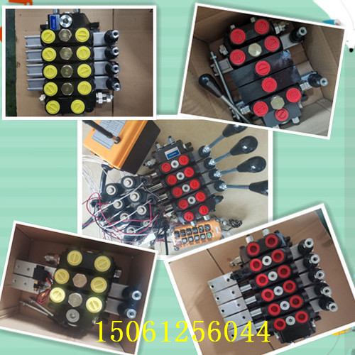 多路阀特种车辆环卫压缩车钻机吊车DCV40/60  多路换向阀  液压多路换向阀  液压分配器