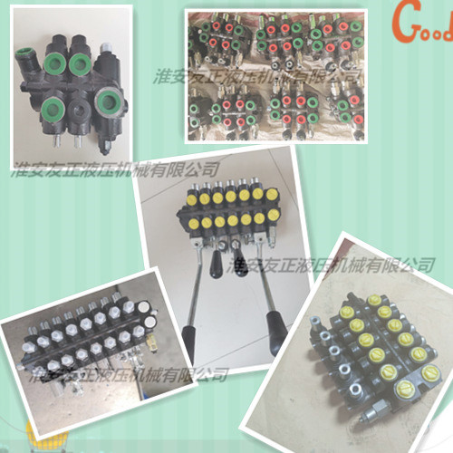 DL-F15L-T/YYO钻机船舶三联多路阀液压件分配器总成  多路换向阀  液压分配器