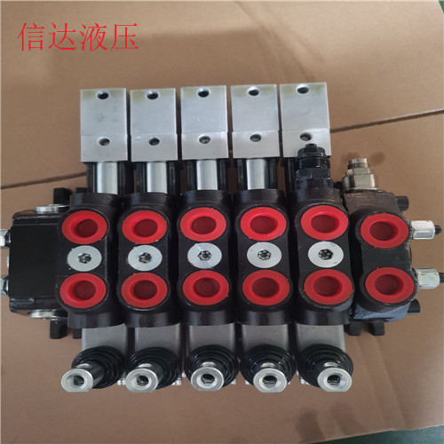 SQEDLG-F15L-T/O(B)OOOO五联分配器多路换  多路换向阀  多路阀  液压分配器