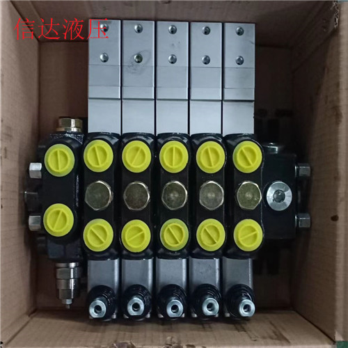 SQEDLG-F20L-T/OOOOO环卫垃圾压缩车气控手  多路换向阀  多路阀  液压分配器
