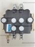 ZS-L102E-YT-O液压多路换向阀流量40L