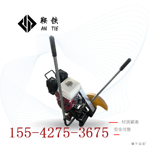 鞍铁切割机_轨道维修设备_值得体验