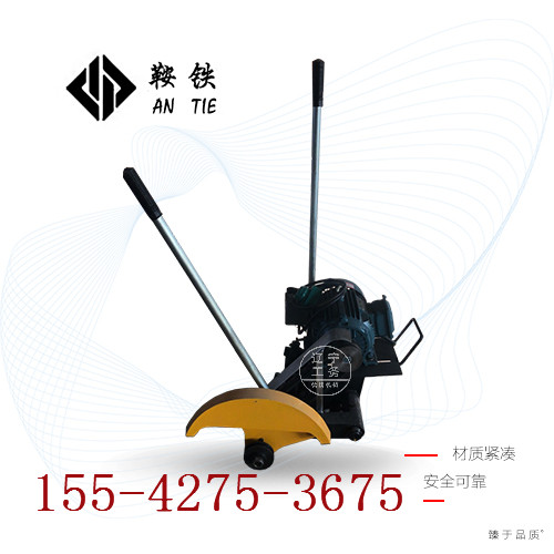 鞍铁电动切轨机DQG-4_用具_操作小知识