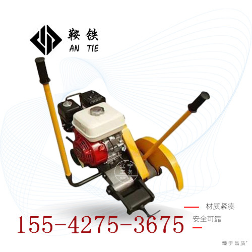 鞍铁锯轨器NQG-9_设备_方便作业