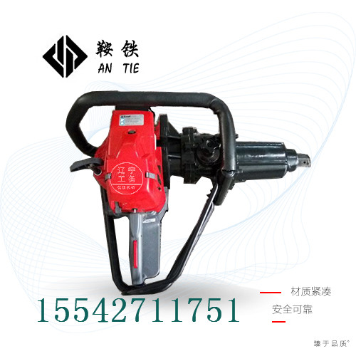 原装进口Master-35便携式内燃冲击扳手高铁施工专用  便携式冲击扳手