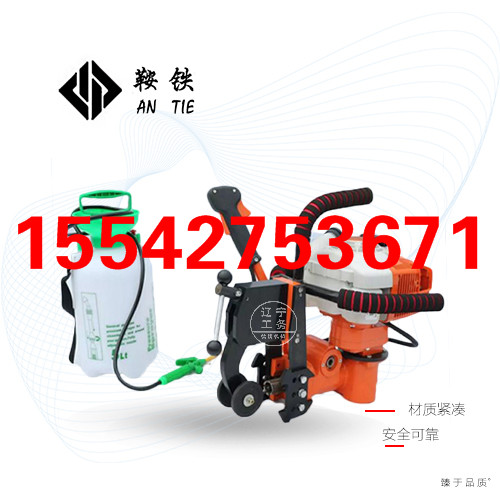 鞍铁stanley进口钻孔机轨道施工器材