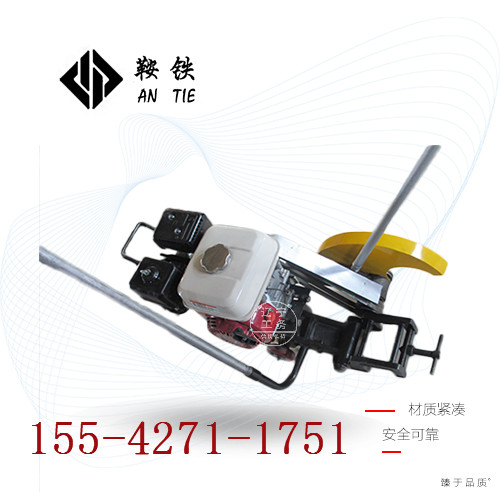 鞍铁内燃切轨机NQG-6.5型_轨道设备_原装现货