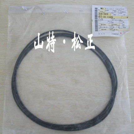 批发价格反铲PC650LC-8R软管21M-01-21120
