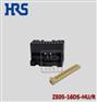 ZE05-16DS-HU/R原装16孔HRS胶壳车载连接器