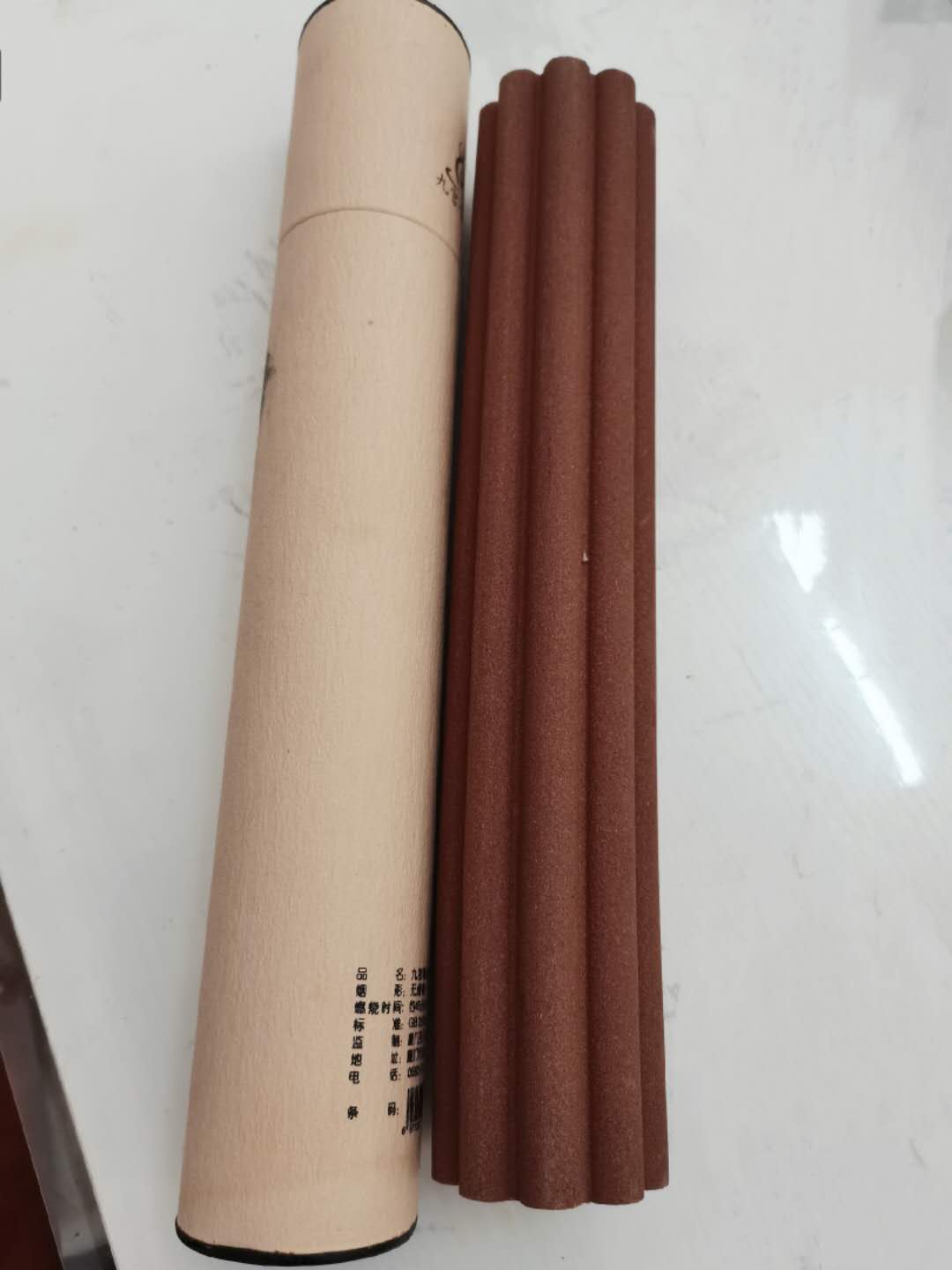 巨型大香灸批发厂家，全身通透内热四射！  香灸厂家