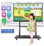 多媒体教学一体机—信用中国专访企业-捷安迅