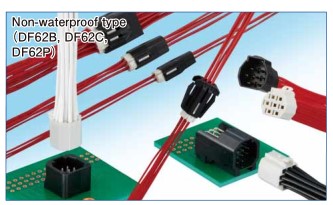 广濑hrs/hirose防水连接器DF62W-3S-2.2C  hrs代理  广濑防水连接器