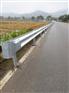 湖北襄樊枣阳波形梁护栏板公路防撞护栏板价格