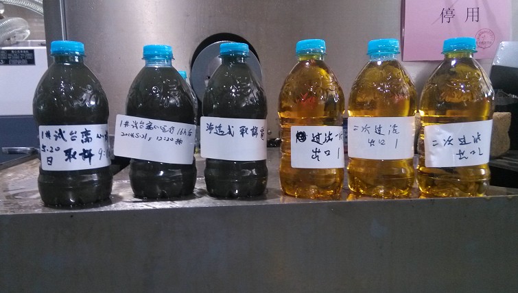 润滑油专用滤油机 净化润滑油再生回用  润滑油滤油机