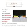心理老师的百宝箱--团体活动辅导道具箱室外版