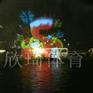 景区运营，就选欣琦体育光影秀