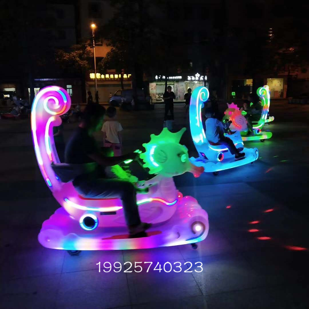 春节将至广场碰碰车生意日渐红火海马贝贝领先