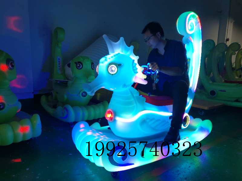 经营广场碰碰车需要的条件