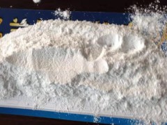 镁制工艺品专用氧化镁  陶瓷氧化镁  镁水泥花盆氧化镁