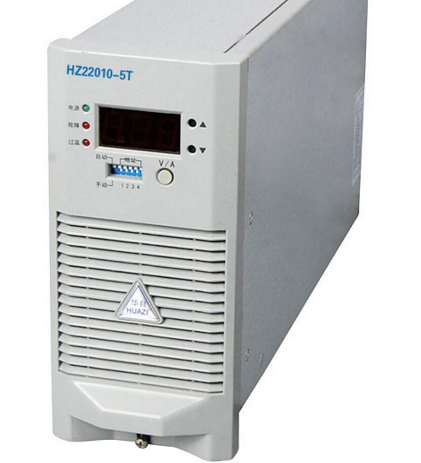 直流屏电源模块110D10ZZ-220AC高频整流模块说明  110D10ZZ-220AC模块  电源110D10ZZ-220AC