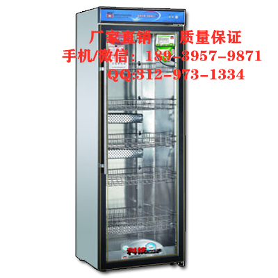洛阳餐具消毒柜什么地方可以买到