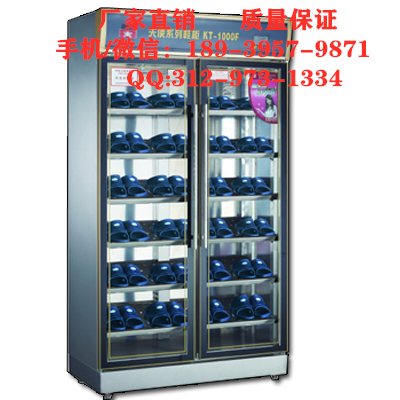 南阳消毒鞋柜价格