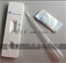 转基因食品快速检测试纸使用说明及效果
