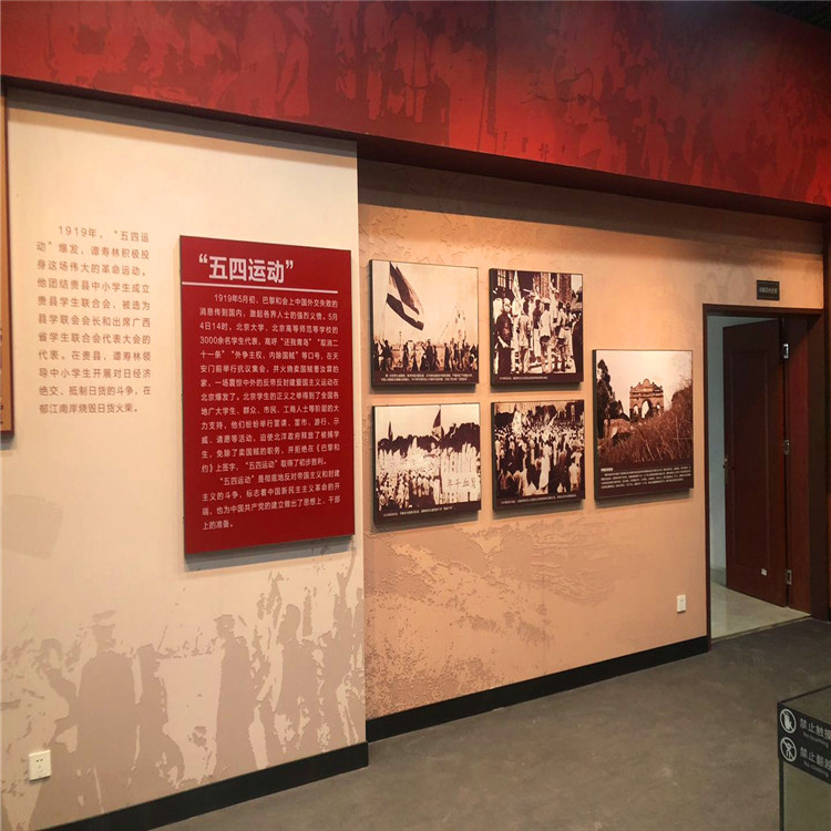惠城区博物馆悬挂柜订做-隆城展示&nbsp;&nbsp;博物馆展柜&nbsp;&nbsp;博物馆悬挂柜定做