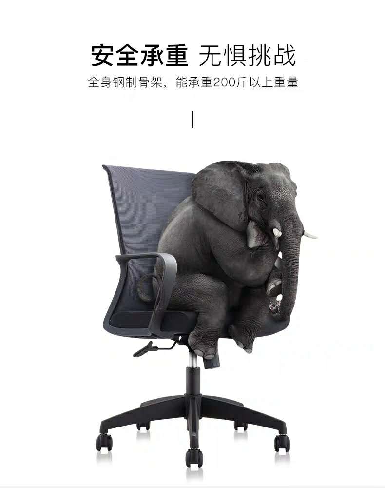 重庆办公椅无扶手电脑椅