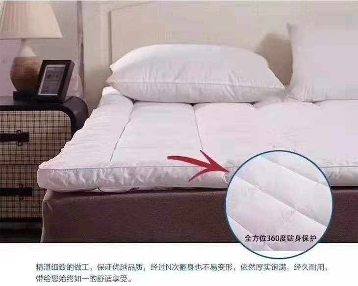 五星床垫+5cm  床单