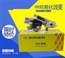 特威DEVILBISS喷枪DA300日本原装进口正品