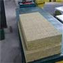 天津外墙岩棉板生产厂家