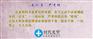 精益管生产与精益生产管理培训12月17日开始