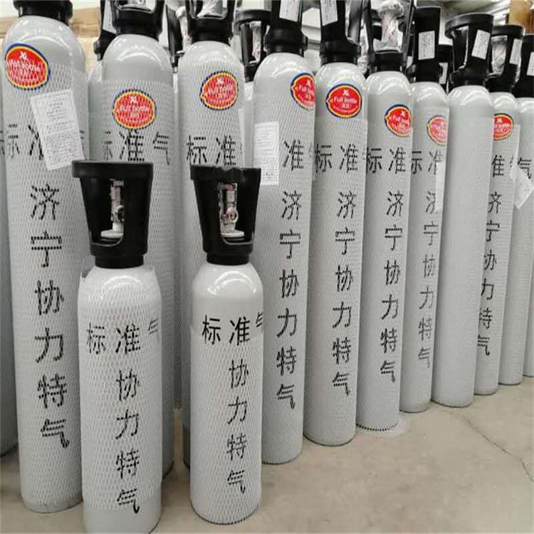 供应定陶县环保标气 济宁协力8升氮中氧标准气报价  济宁协力检测标气
