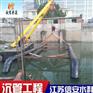 菏泽市沉管水下铺设工程工程业绩