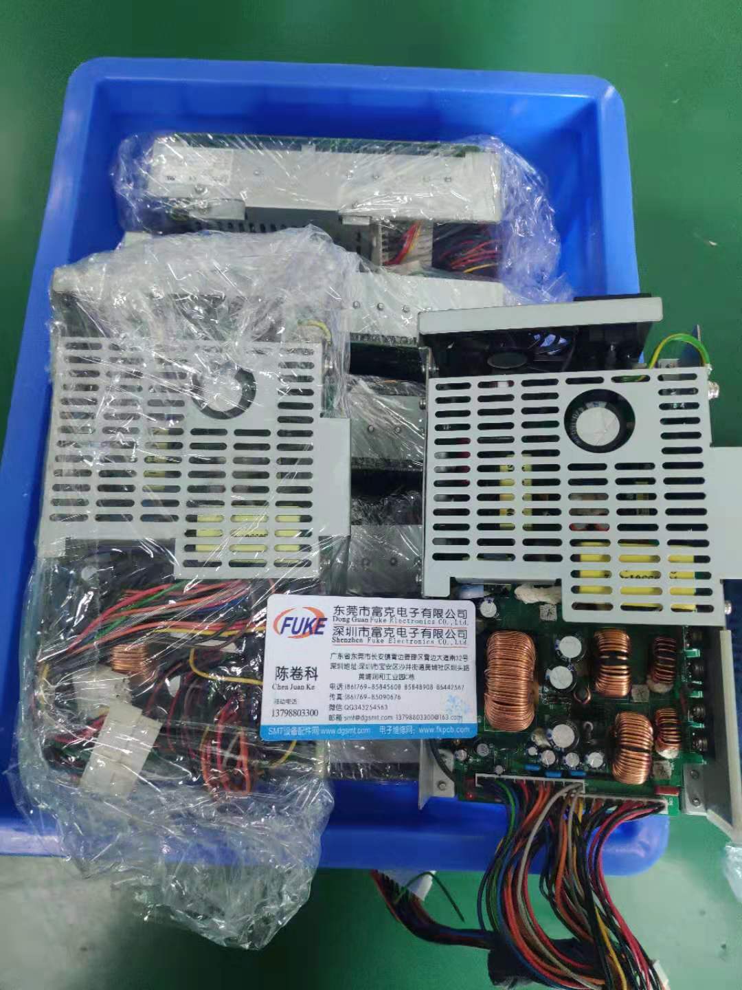 NXT二代CPU箱电源低价出售维修 NL05G电源维修  电源箱