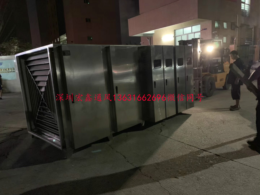 新安厨房排烟工程公司承接福海油烟净化器安装 厨房排烟工程公司