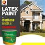 乳胶漆品牌 赛德丽乳胶漆 涵盖多产品体系 厂家批发供应