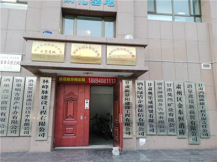 消防工程设计合作应该怎么选择