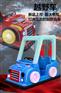 广场儿童电瓶碰碰车小金宝2021新款游乐车碰碰车