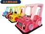 双人广场游乐车新型电瓶碰碰车越野顶棚电瓶碰碰车